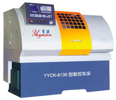 YYCK-6130型数控车床(教学/生产两用型)