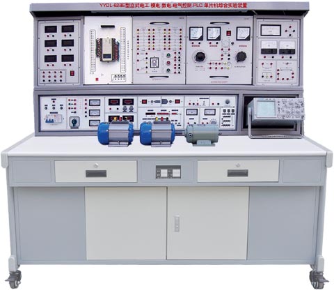 立式电工.模电.数电.电气控制.PLC.单片机综合实验装置
