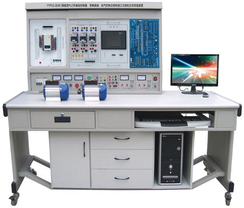 网络型PLC可编程控制器、变频调速、电气控制及微机接口与微机应用实验装置