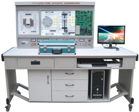 网络型PLC可编程控制及单片机实验开发系统综合实验装置