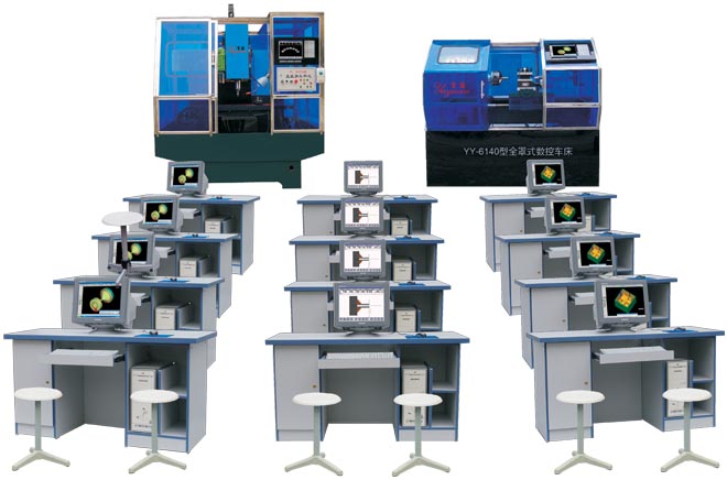 机电一体化（数控加工中心）实验室设备